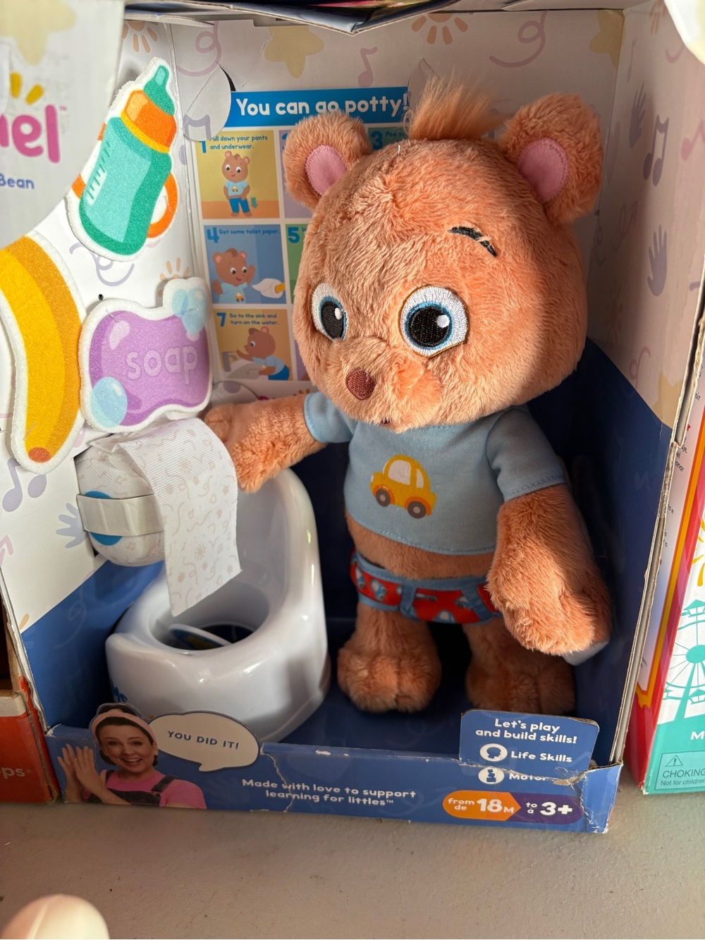 Nwt potty Training Plush Bear Toy by ms rachel